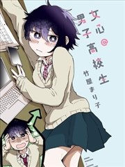 草原大冒险